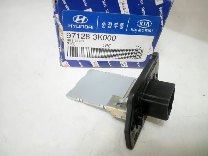 971283K000  Genuine Resistor For Hyundai Avante, Sonata, Grandeur, Carens, Kia Carnival, K3 1