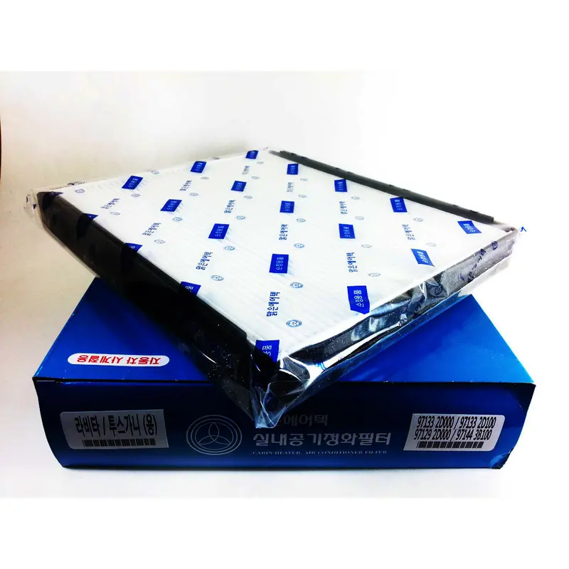 971332D000 Cabin Filter For Hyundai Lavita 2001~2006, Tuscani 2001~2008, Avante Xd 2000~2006, 971332D000 1