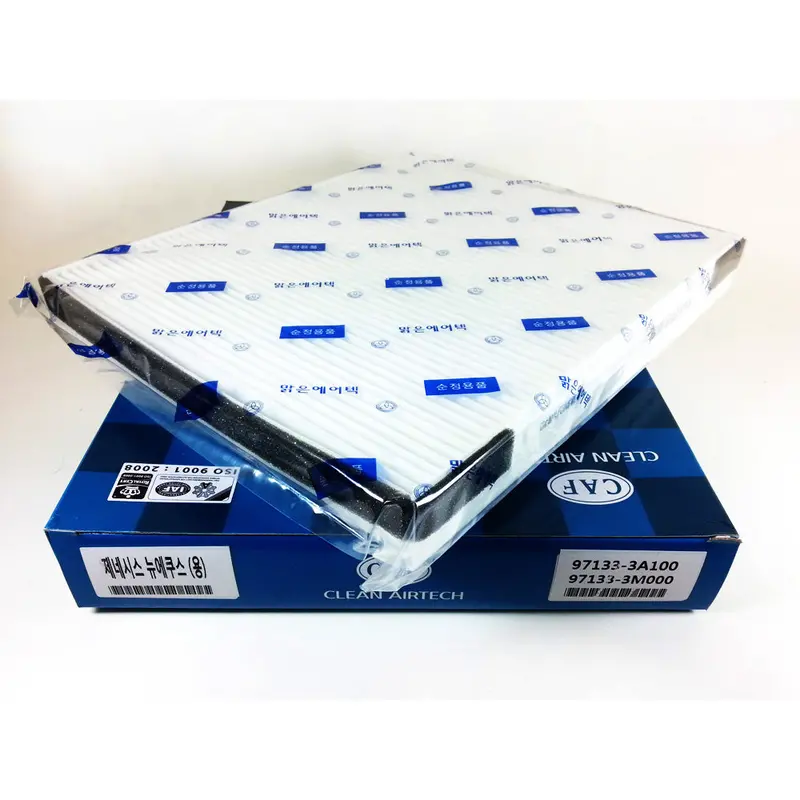 971333M000 Cabin Filter For Hyundai Genesis 2007~2012 1