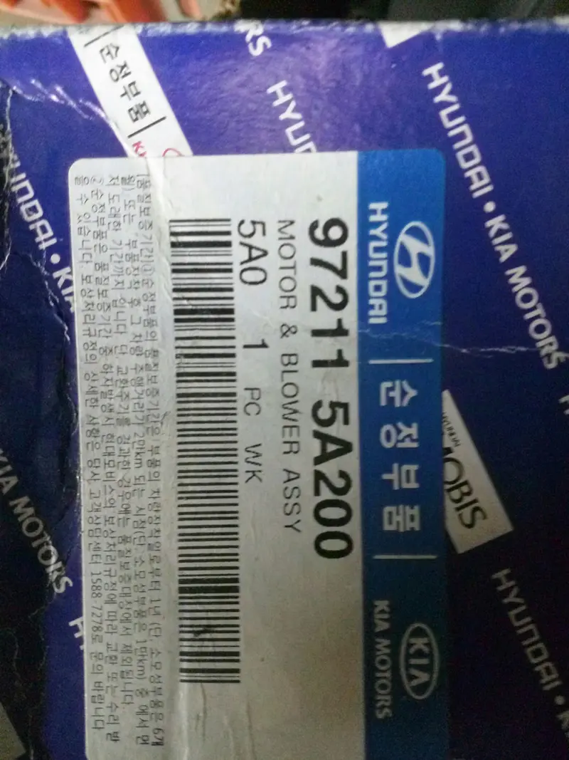 972115A200 Genuine Motor Blower For Hyundai County, E-County, #Sd 1