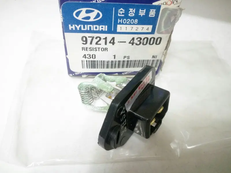 9721443000 Genuine Resistor For Hyundai Grace 1