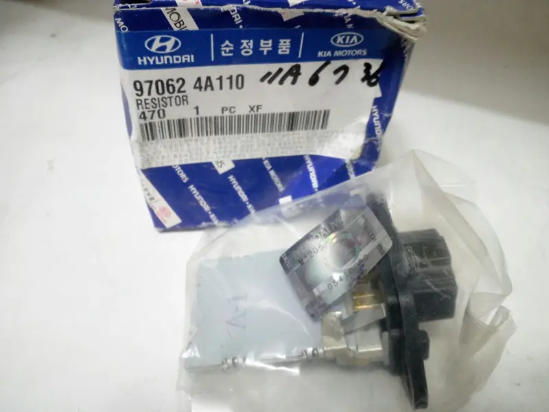 972144B100 970624A001 970624A100 970624A110 Genuine Resistor Switch For Hyundai Libero, Starex 1