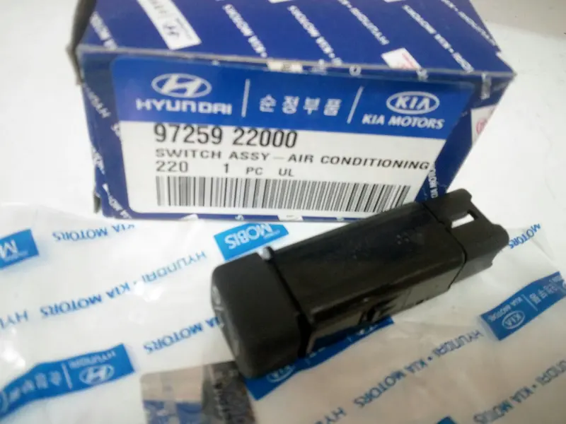 9725922000 Genuine Air Conditioning Switch For Hyundai Accent, Grace, Porter, #D-1, #D-2 1