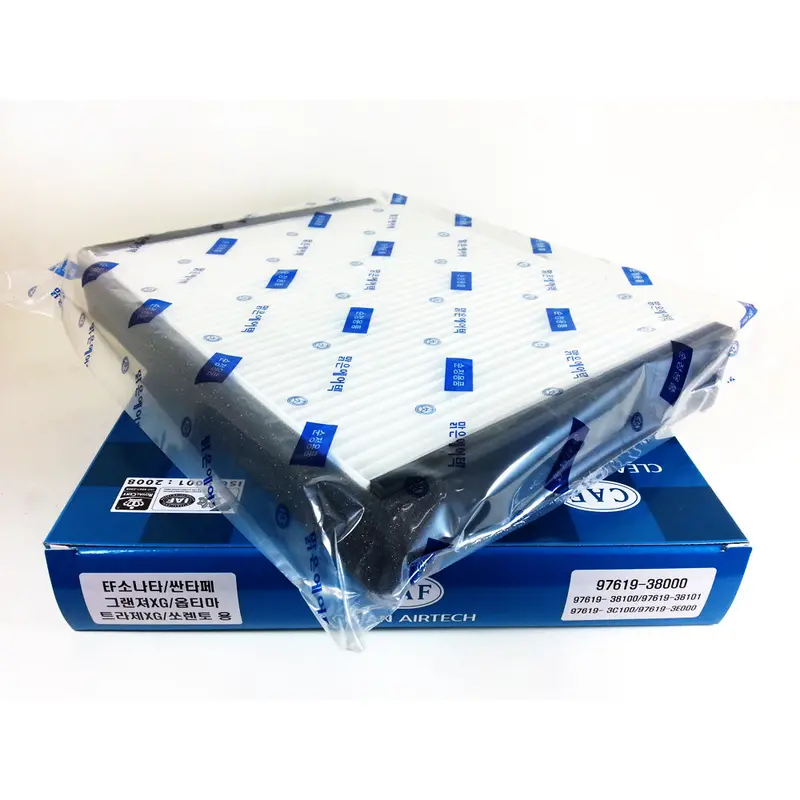 9761938100 Cabin Filter For Hyundai Grand Starex 2006~2007, 9761938000 1