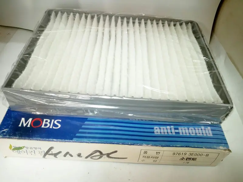 976193E000 976193E010 Genuine Air Filter For Kia Sorento, #Shop 1