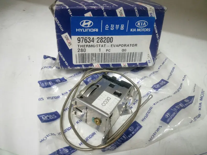 9763428200 Genuine Evaporator For Hyundai Elantra, #D-2 1