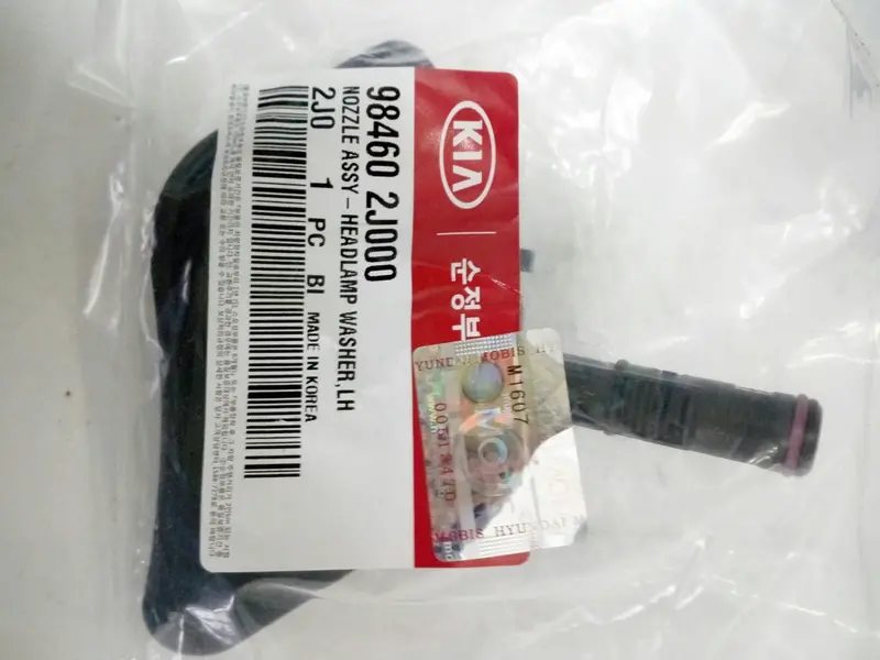984602J000 Genuine Headlamp Washer Lh Nozzle For Kia Mohave 1