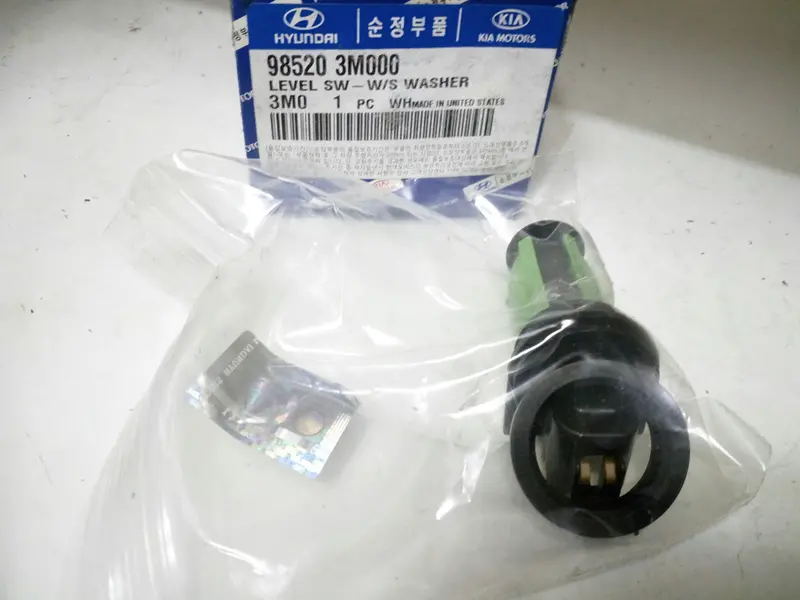 985203M000 Genuine Windshield Washer Level Switch For Hyundai Equus, Genesis 1