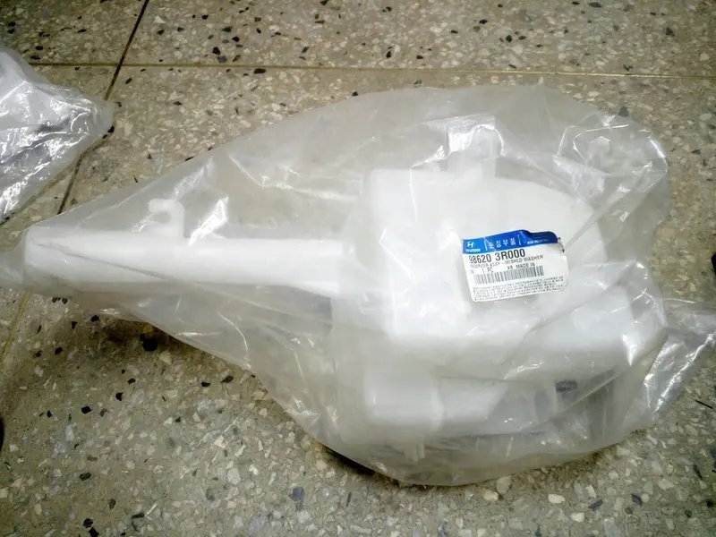 986203R000 Genuine W/Shld Washer  Reservoir For Kia K7, #P 1