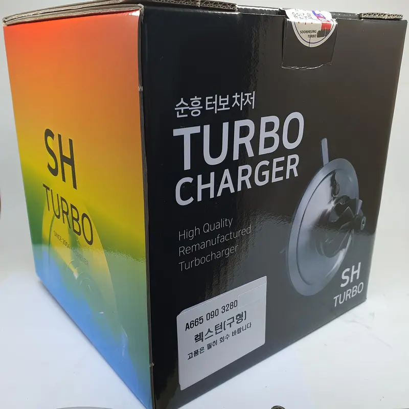 A6620903280 A6620903880 Remanufactured Turbocharger For Ssangyong Rexton 1