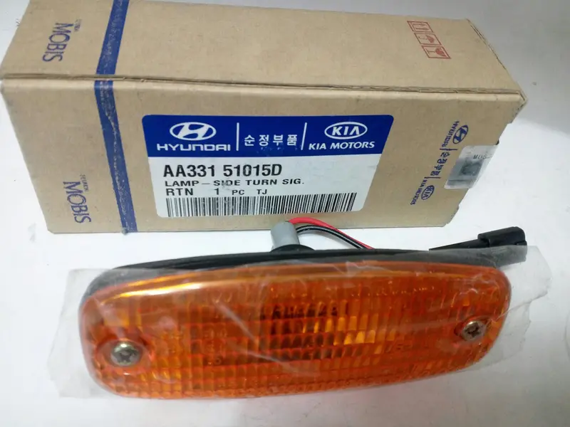 Aa33151015d Genuine Door Lamp For Hyundai Grandeur/Dynasty, #D-1, #R 1