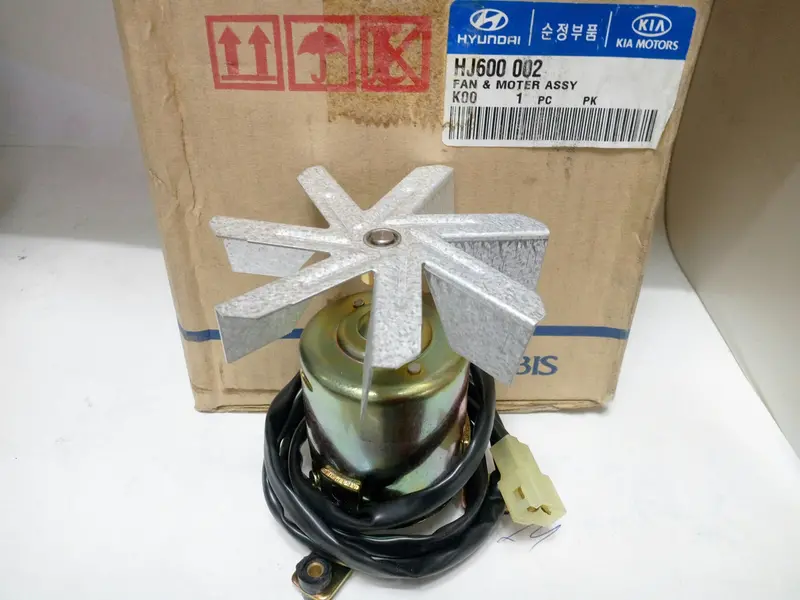 Hj600002 Genuine Fan & Moter  For Hyundai Galloper 1990~1999, #G 1