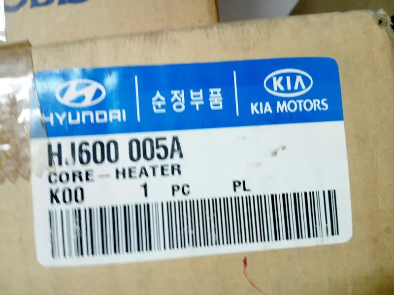 Hj600005a Genuine Hearter Core For Hyundai Galloper 1990~2003, #Ssa-4 1