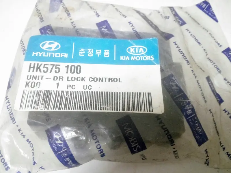 Hk575100 Genuine Door Lock Control Unit For Hyundai Galloper, #K 1