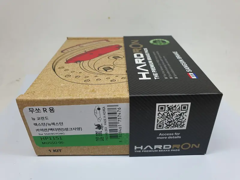 Hp1151 Hardron Rear Brake Pad Set For Ssangyong Musso, Chairman, Korando, Rexton, Kyron, Actyon, 48413090A1 1