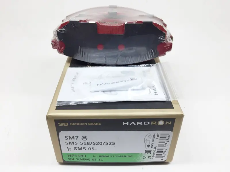 Hp1183 Hardron Front Brake Pad Set For Samsung Sm5 (518/520/525), New Sm5, Sm7 1