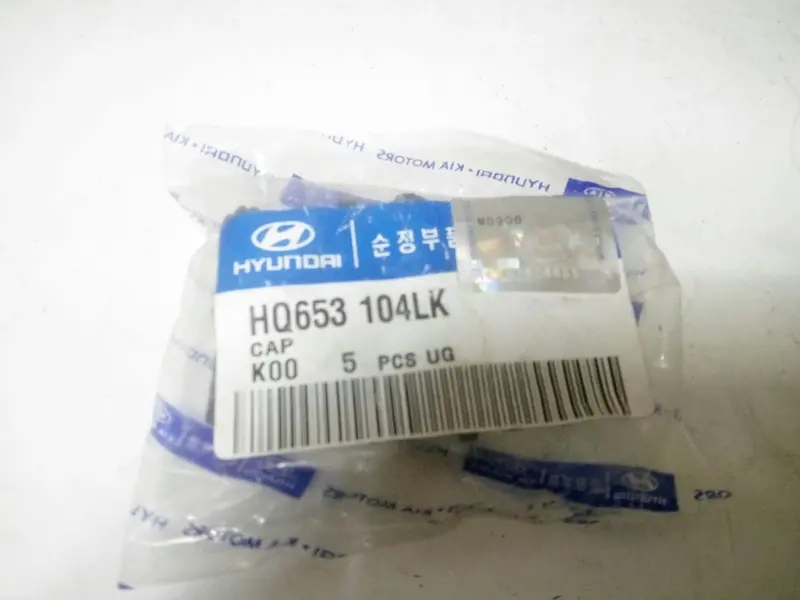 Hq653104lk Genuine Cap 5Pcs  For Hyundai Galloper, #K 1