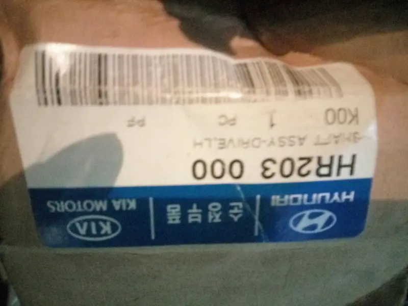 Hr203000 Genuine Drive Lh Shaft For Hyundai Galloper 1999~2003, #Sd 1