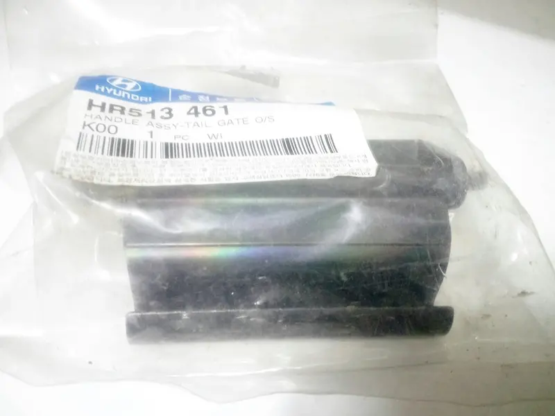 Hr513461 Genuine Tail Gate Outside Handle For Hyundai Galloper 1