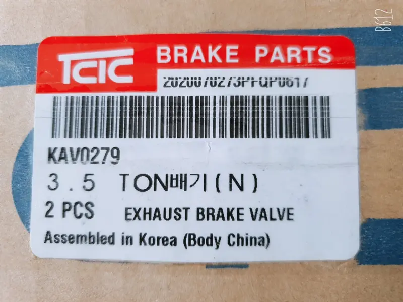 Kav0279 5961045250 596105H210 596105H211 Tcic Exhaust Brake Assy For Hyundai Mighty2, Pamax, County 1