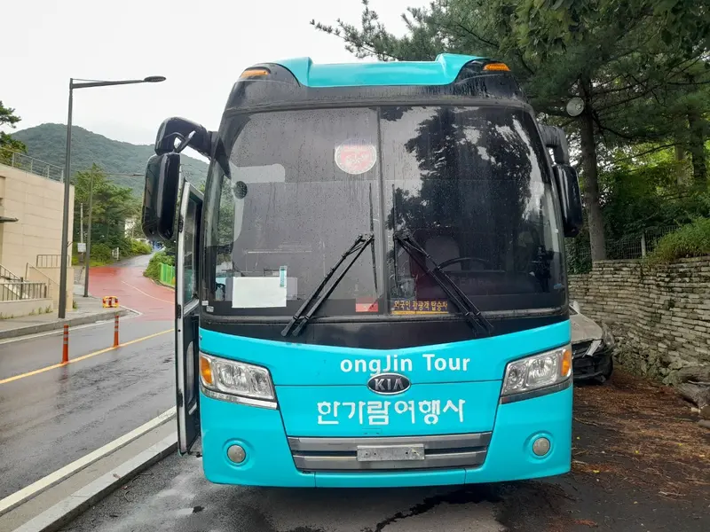 Kia Granbird Used Bus 2010 1