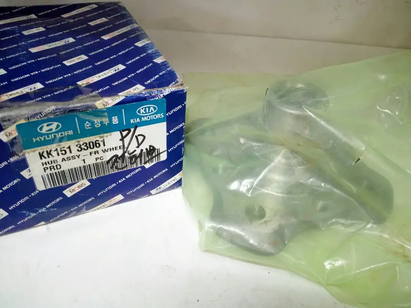 Kk15133061 Genuine Front Wheel Hub For Kia Pride, #H 1