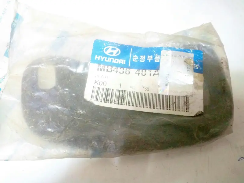 Mb436481a Genuine Plate For Hyundai Galloper, #K 1