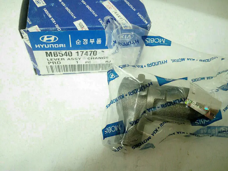 Mb54017470 Genuine Change Lever For Kia Pride, #D-1, D-2, #Y 1