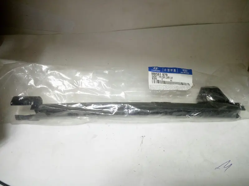Mb591979  Genuine Front Door Lower Lh Sash For Hyundai Galloper, #K 1