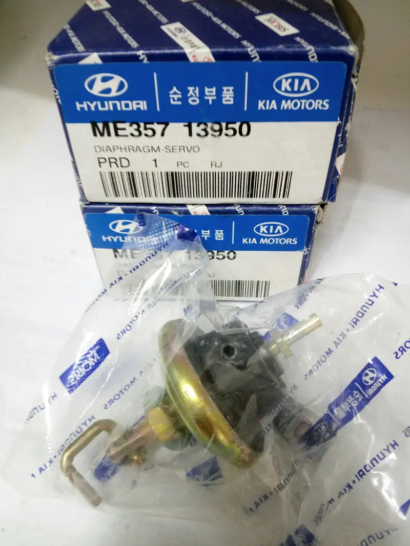 Me35713950 Genuine Servo Diaphragm For Kia Pride, #D-2Ea 1