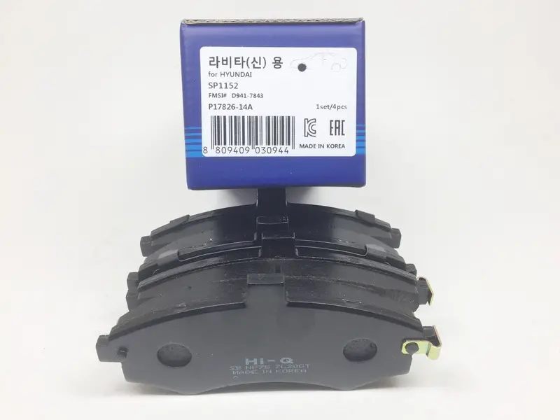 Sp1152  Hi-Q Front Brake Pad Set For Hyundai Avante Xd 2000~2006, 581012Da31 1