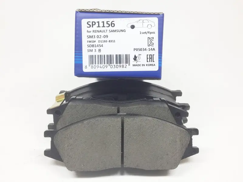 Sp1156 Hi-Q Front Brake Pad Set For Samsung Sm3 1