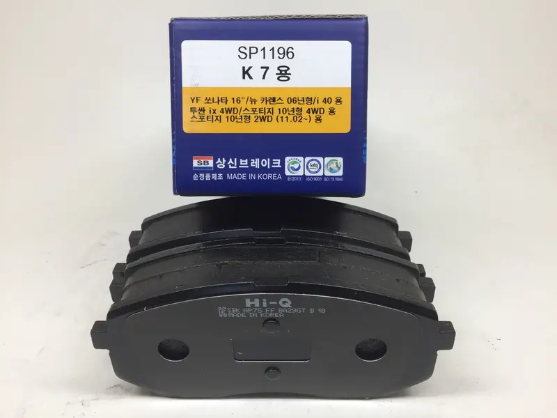 Sp1196 Hi-Q Front Brake Pad Set For Kia K7(Vg), New Carens, Hyundai Yf Sonata, I40 , 581011Da00, 581013Ra60 1