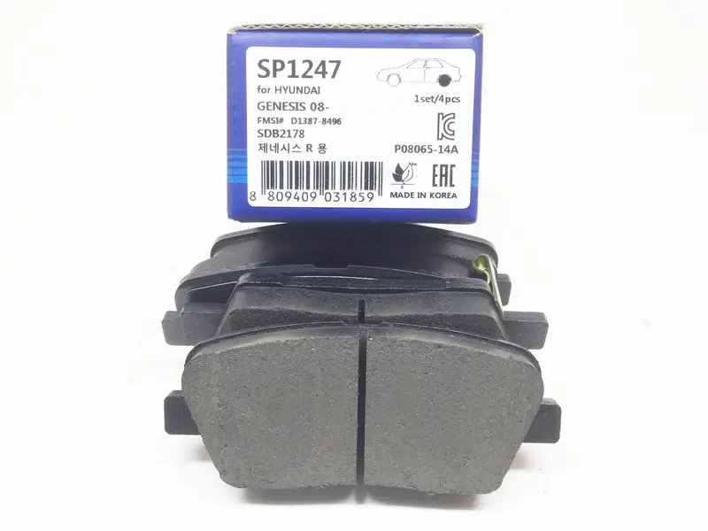 Sp1247 Hi-Q Rear Brake Pad Set For Hyundai Genesis Bh, Mohave 1