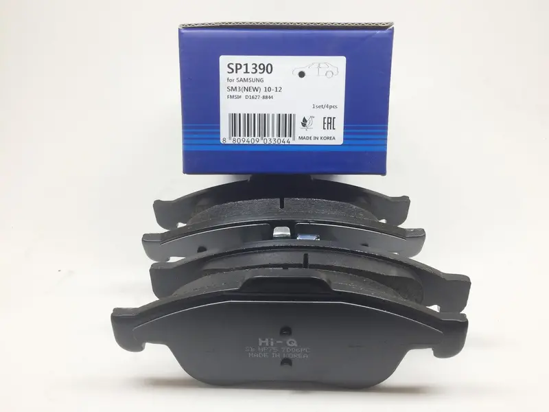 Sp1390 Hi-Q Front Pad Set For Samsung New Sm3, Qm3 1