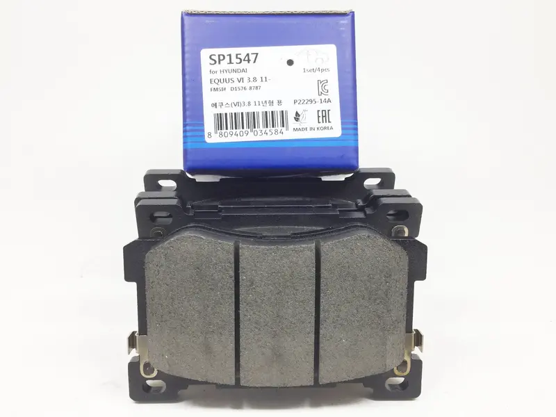 Sp1547 Hi-Q Front Pad Set For Hyundai New Equus(Vi) 3.8, New Genesis (Dh) 3.3/3.8, 581013Na50 1