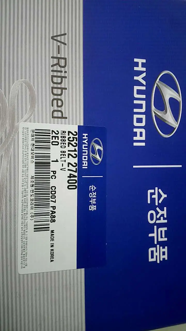 Timing Belt Set For Hyundai Tucson 2431227000 2441027250 2481027250 2510027400 2521227400 2528127401 2528727400 1